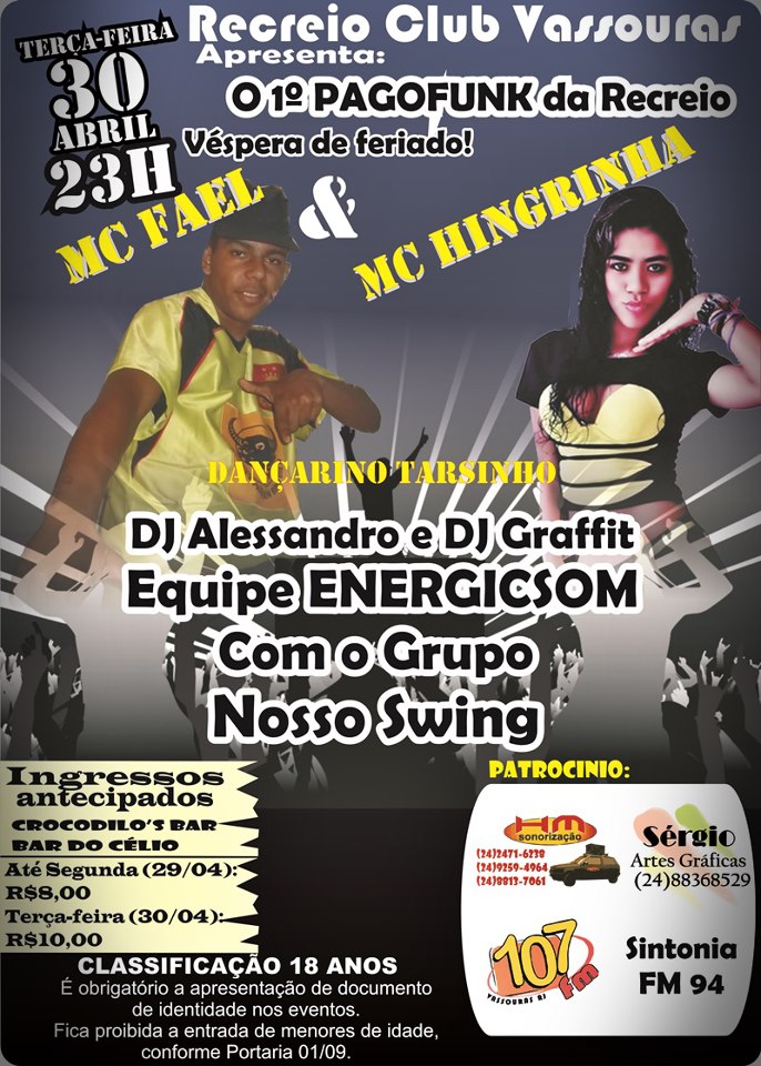 PAGOFUNK DA RECREIO VASSOURENSE