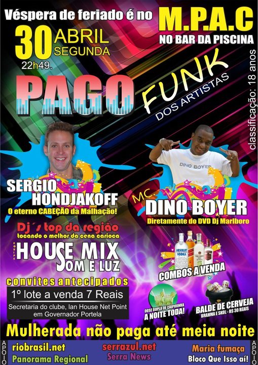 PAGO FUNK DOS ARTISTAS NO MPAC