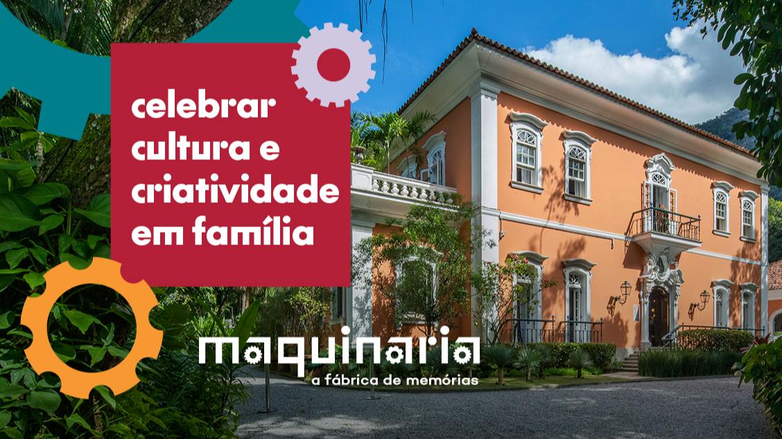 Maquinaria - A f?brica de Mem?rias