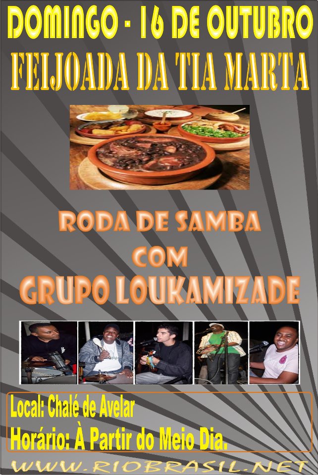 FEIJOADA DA TIA MARTA COM GRUPO LOUKAMIZ
