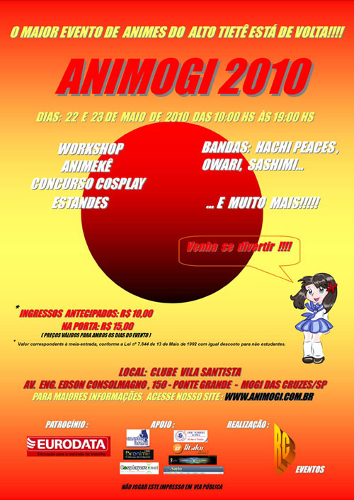 Animogi 2010