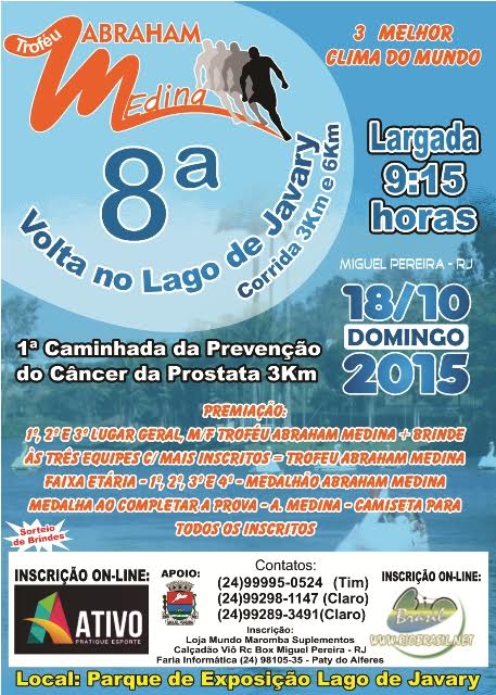 8� Volta no Lago de Javary - Trofeu Abra