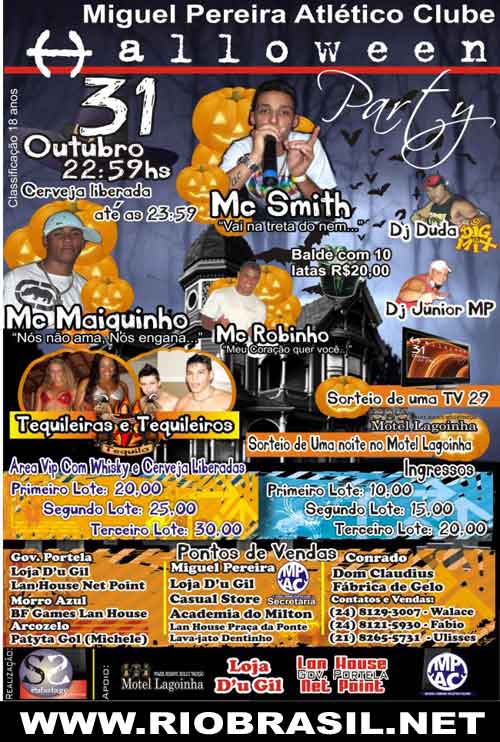HALLOWEEN PARTY NO MIGUEL PEREIRA ATL�TI