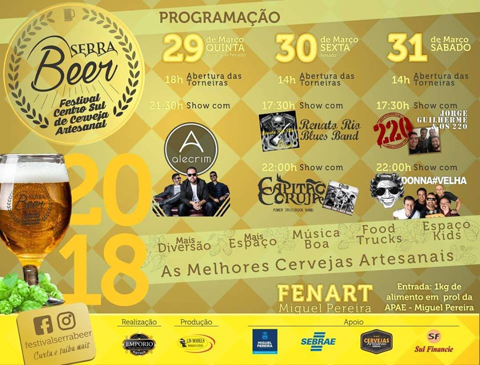 SERRA BEER FESTIVAL CENTRO SUL DE CERVEJ