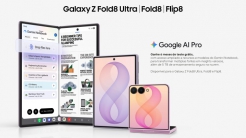 Samsung oferece seis meses de Google AI Pro gratuito para quem adquirir o novo Galaxy Z Series